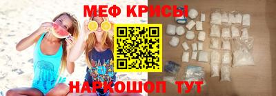 марки nbome Коммунар