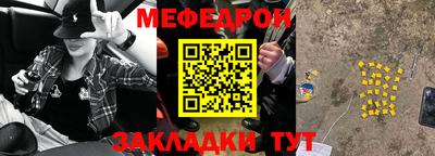марки nbome Коммунар