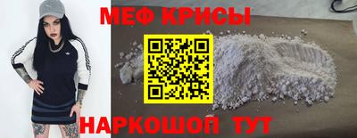 синтетический гашиш Конаково