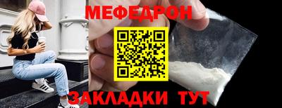 ECSTASY Кингисепп