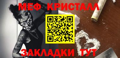марки nbome Коммунар