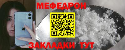 марки nbome Коммунар