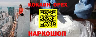 ECSTASY Кингисепп