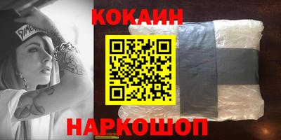 марки nbome Коммунар