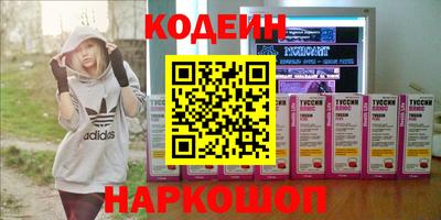 ECSTASY Кингисепп