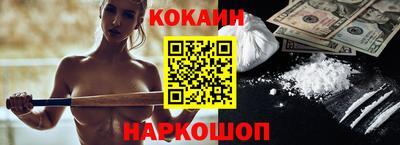 марки nbome Кимры