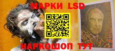 ALPHA-PVP Комсомольск-на-Амуре