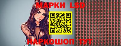 марки nbome Кимры