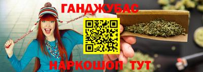 ALPHA-PVP Комсомольск-на-Амуре