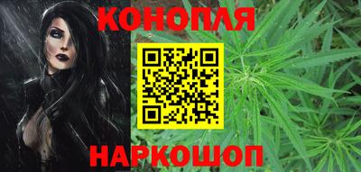 меф Кинель