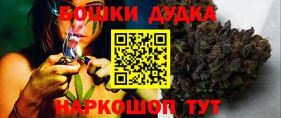 меф Кинель