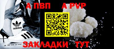 ECSTASY Кингисепп