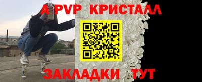 ECSTASY Кингисепп