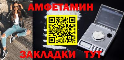 ECSTASY Кингисепп