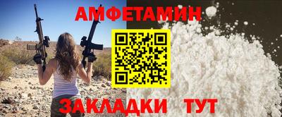 ECSTASY Кингисепп