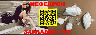 марки nbome Кимры